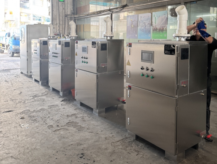 超聲波噴霧離子除臭一體機(jī)