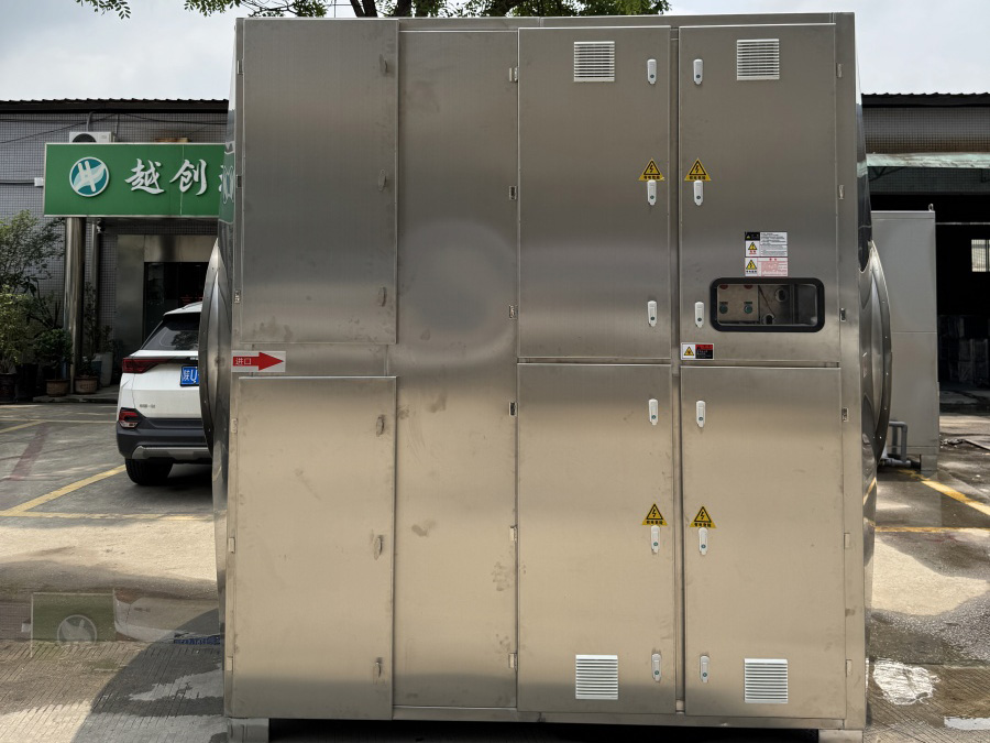 離子除臭設(shè)備