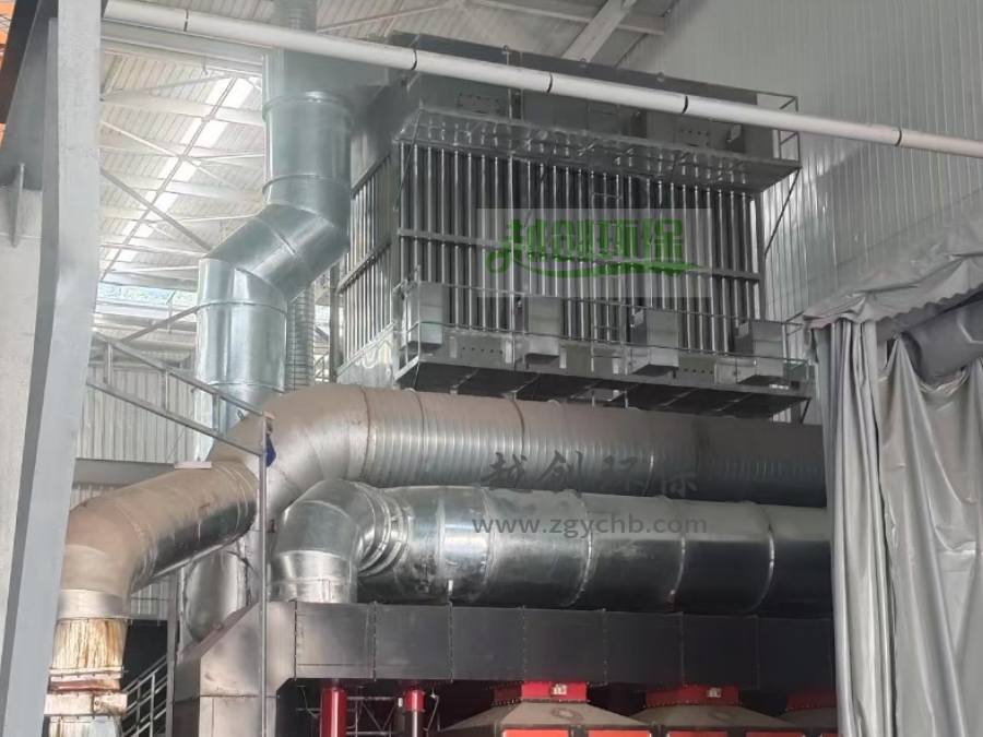 瀝青攪拌站油煙廢氣處理工藝解析