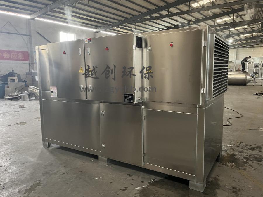 污水廠除臭專用高能離子除臭設(shè)備