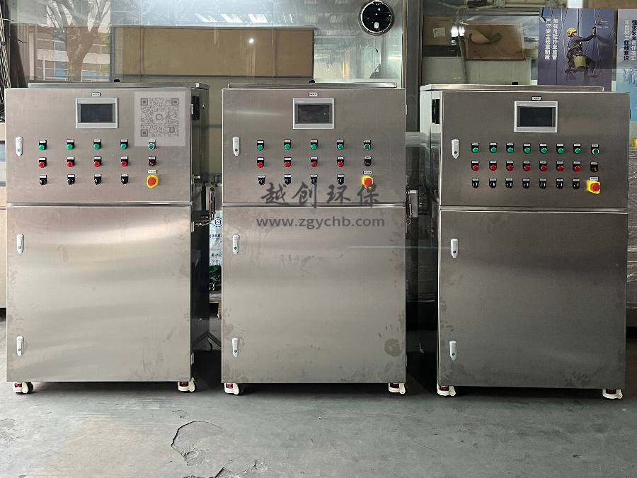 植物液噴霧降塵除臭設(shè)備