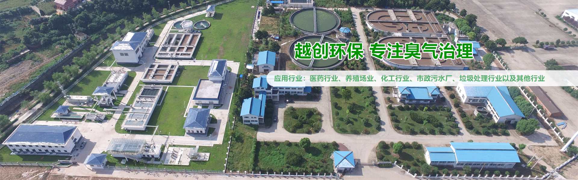 榮譽(yù)資質(zhì)