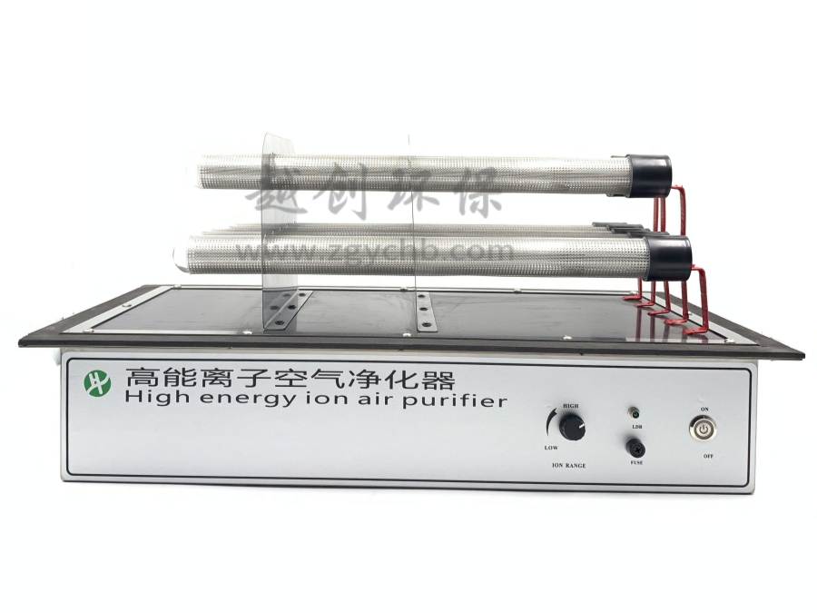 8支管臥式離子發(fā)生器組件