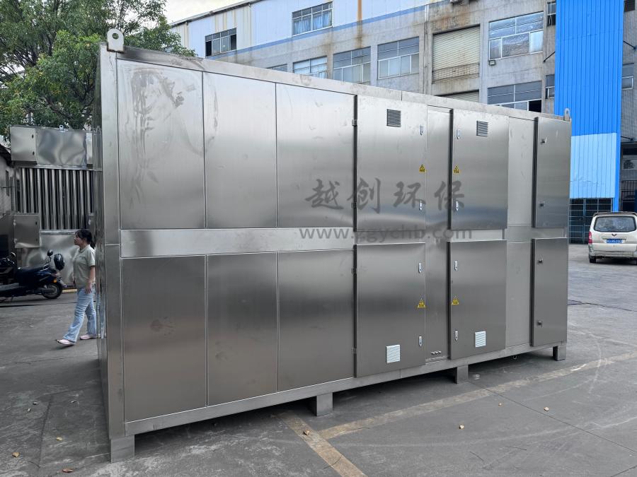 泵站離子除臭設(shè)備