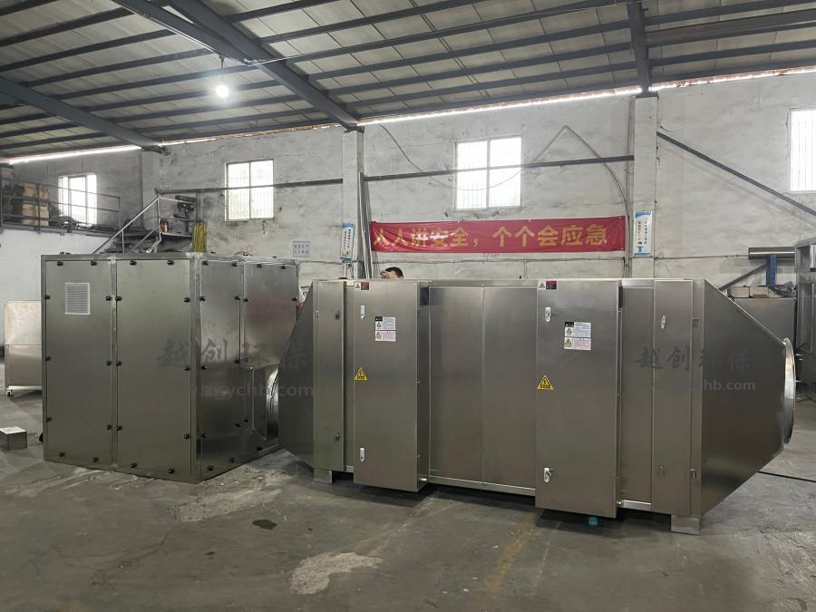 污水廠離子除臭設(shè)備