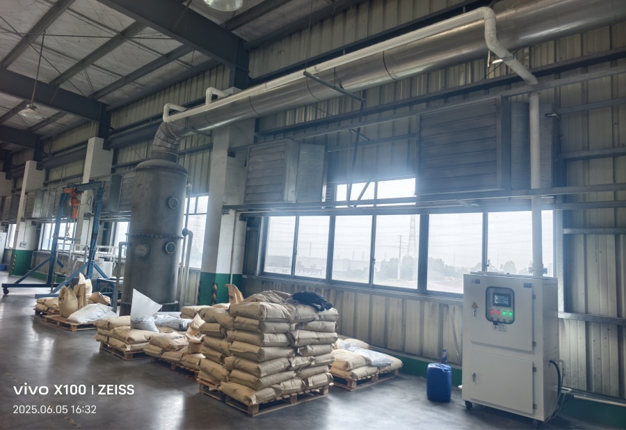 微信圖片_20250605163435_副本 微信圖片_20250605163435_副本