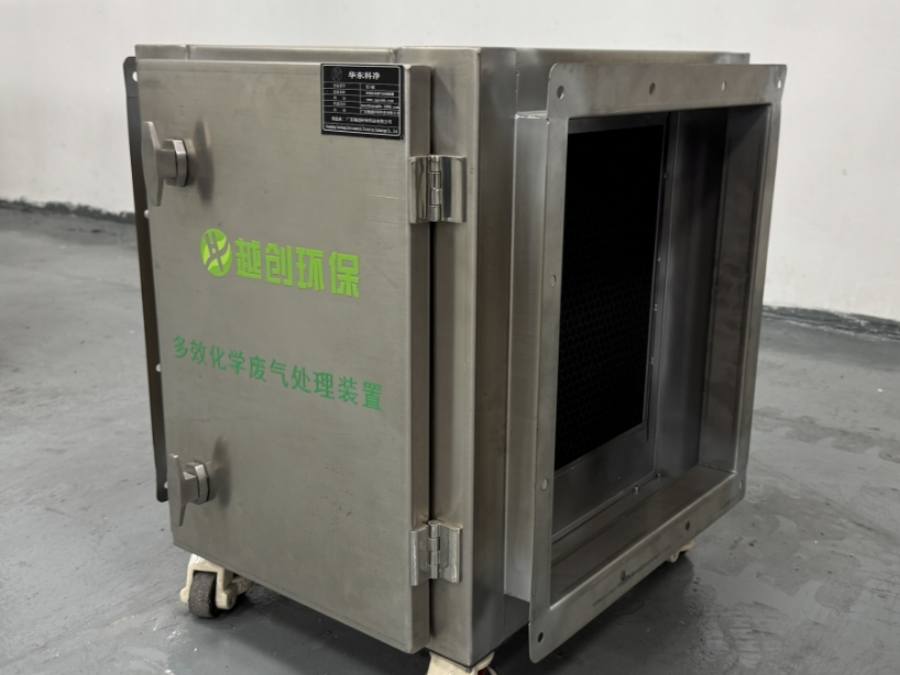 多效化學(xué)處理裝置 多效化學(xué)處理裝置