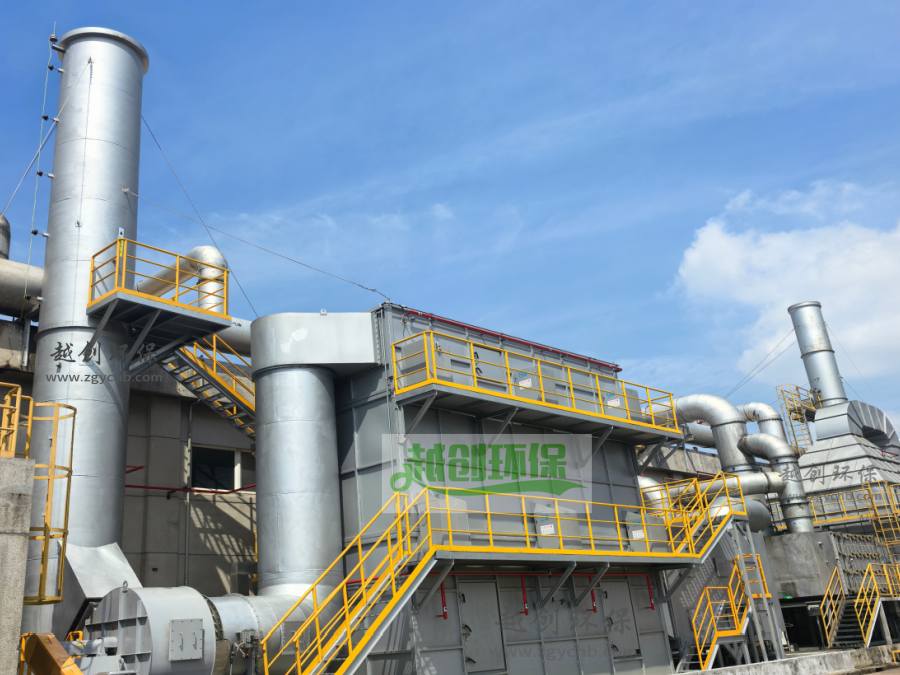 脈沖等離子除臭設(shè)備