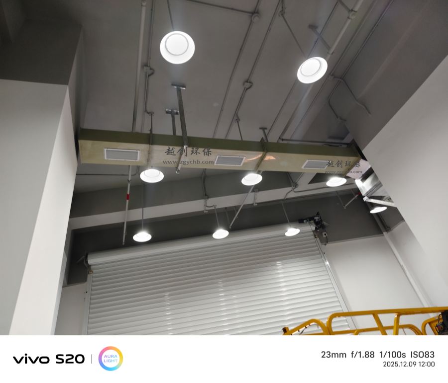 天健和郡府垃圾站除臭設(shè)備 (13)