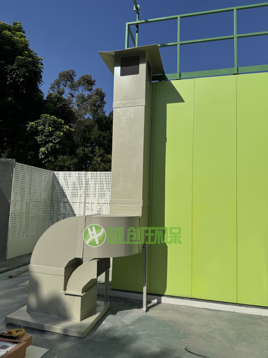 微信圖片_20251126165844_103_181_副本