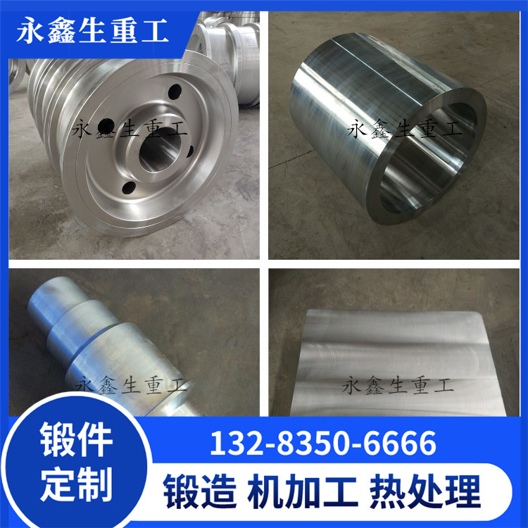 403不銹鋼鍛件
