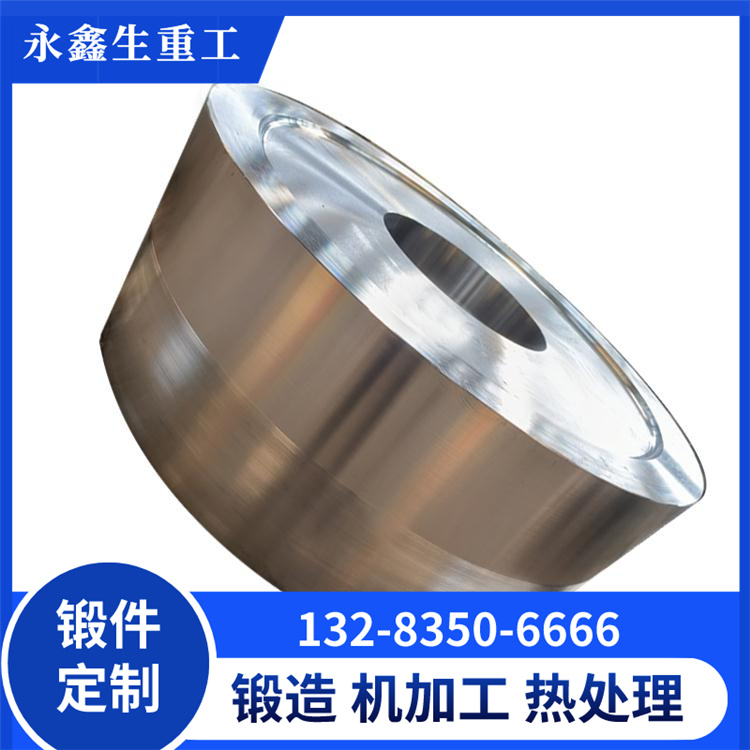 定心輥輪鍛件