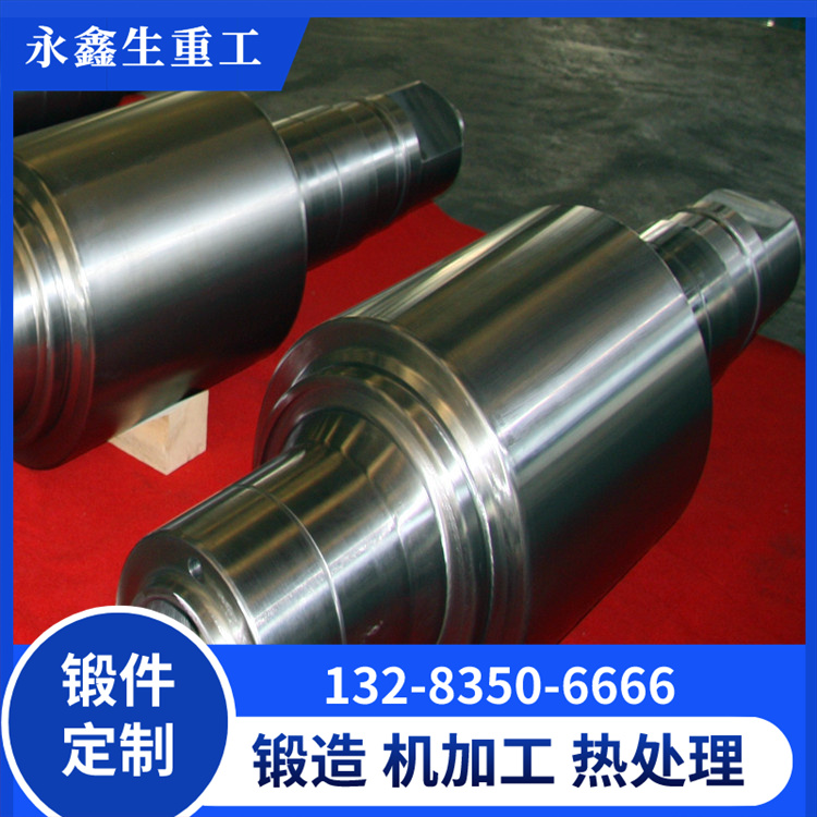 鍛造鋼鍛軋輥