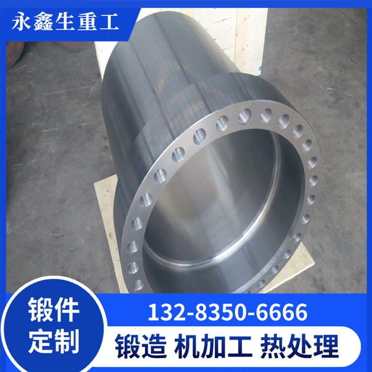 A182 F22V筒體