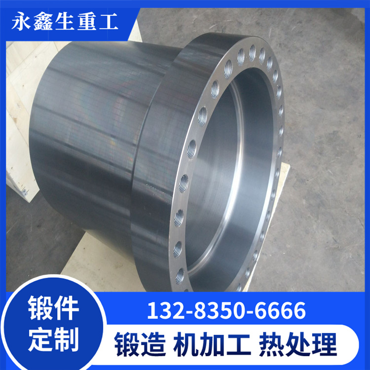 反應器本體鍛件