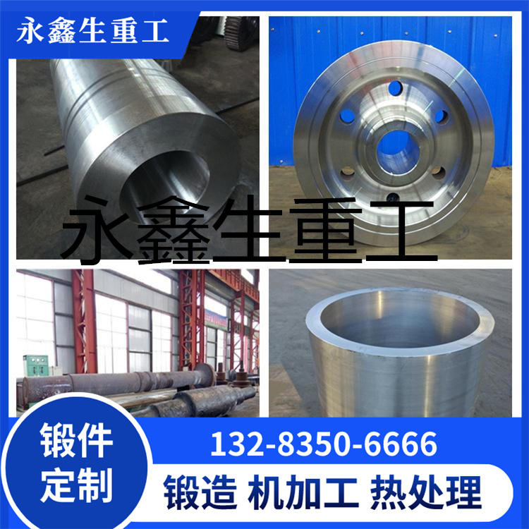 鋼是如何冶煉的是什么工藝。