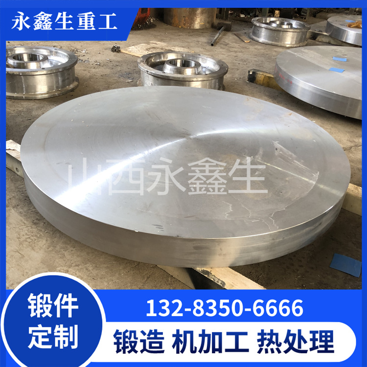 鋁鍛造是什么工藝