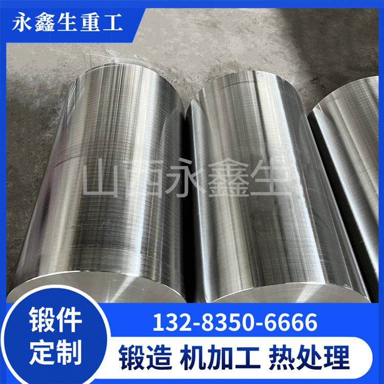 鍛造鋁合金的基本方法有哪些？