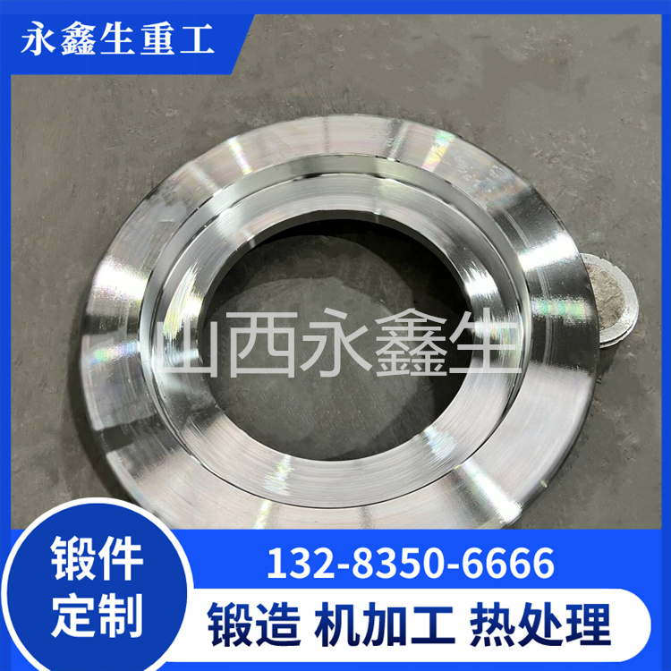 為什么選擇鋁鍛件？