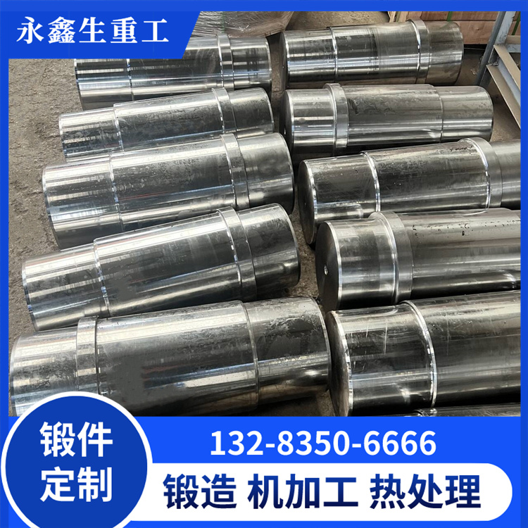630不銹鋼鍛造件