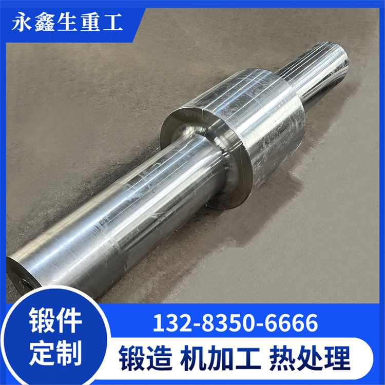 鍛造風(fēng)電主軸鍛件