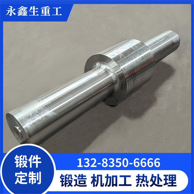工業(yè)風(fēng)機(jī)主軸鍛件