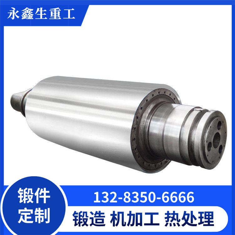 鍛造電機軸鍛件