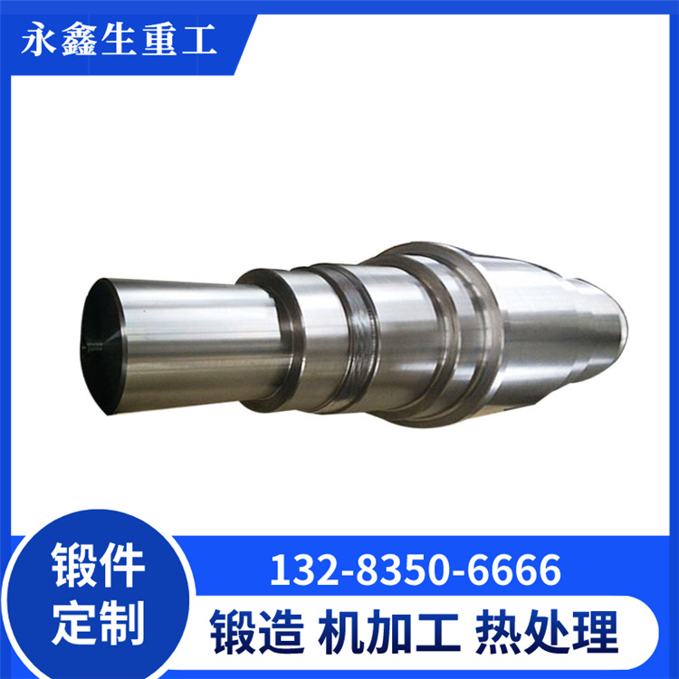 軋輥軸承座