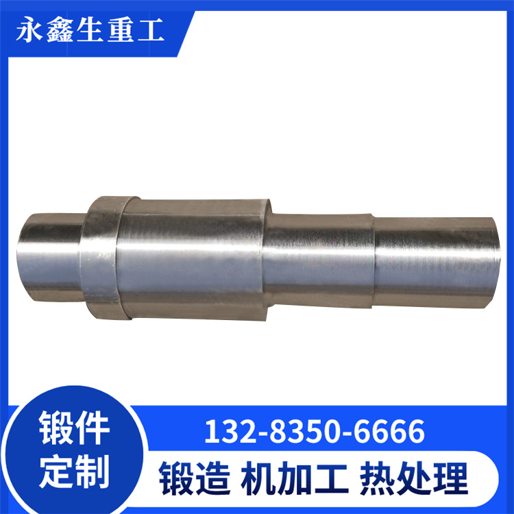 鍛造軋輥軸承座