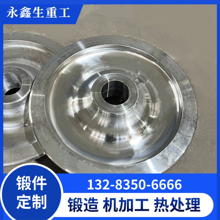 45#鋼橋式起重機行車輪鍛件的熱處理工藝及質量控制