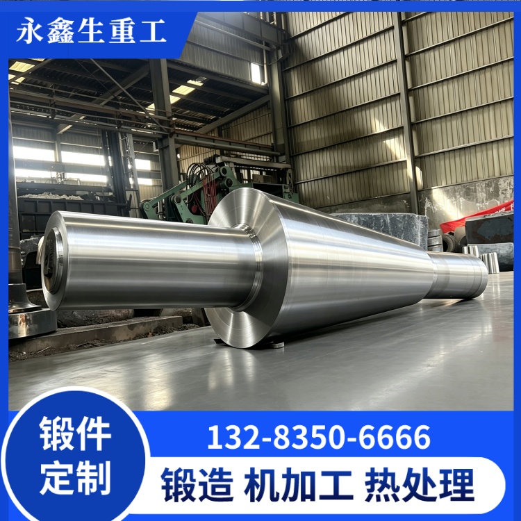 高強(qiáng)度軸鍛件選材指南 適配各類重載傳動設(shè)備