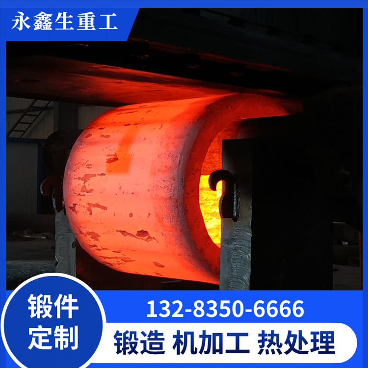壓力容器鍛件