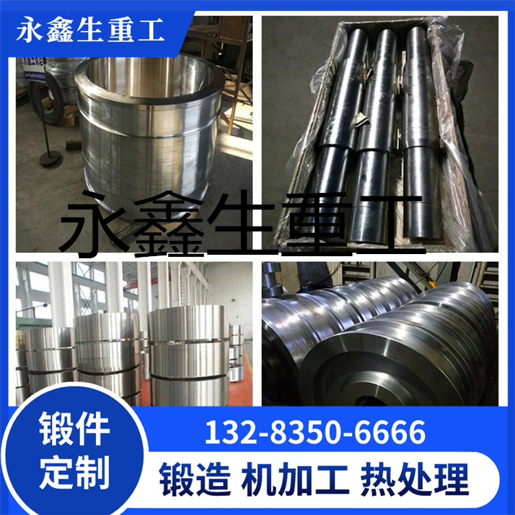 什么是熱軋輥和冷軋輥有什么區(qū)別？