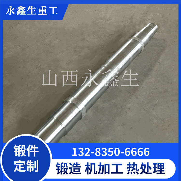 軸肩和軸套的結構研究