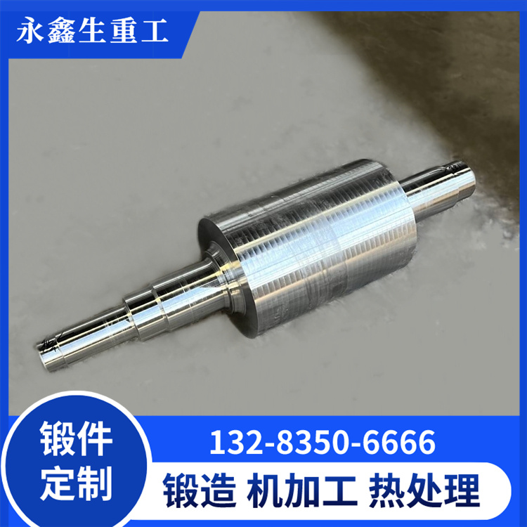 軋輥冷型模具鍛件