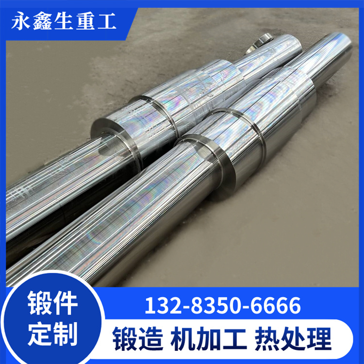 鍛造螺旋壓力機(jī)用主螺桿鍛件