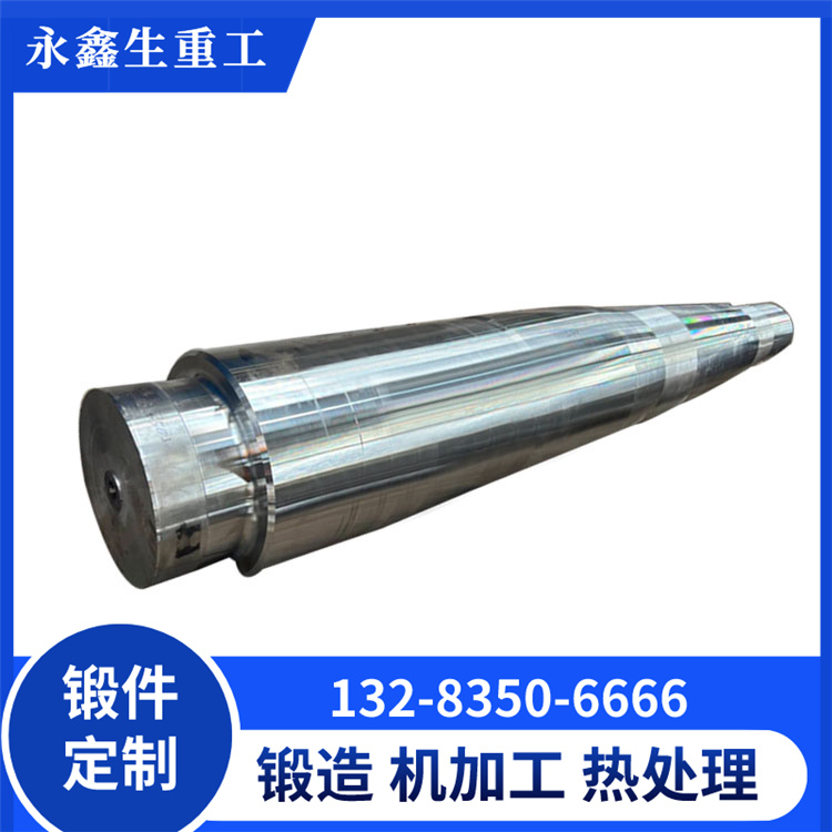 軸 (2).jpg