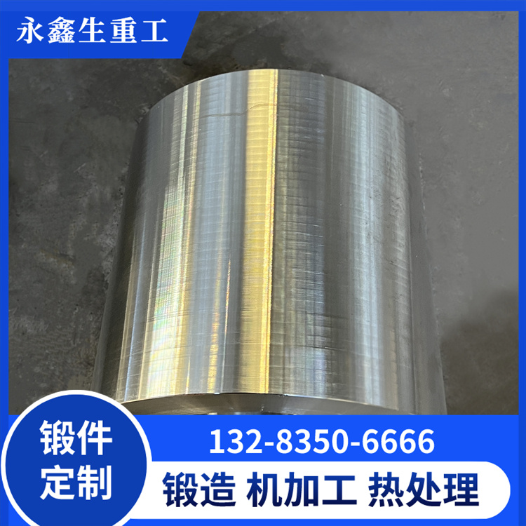 鍛件