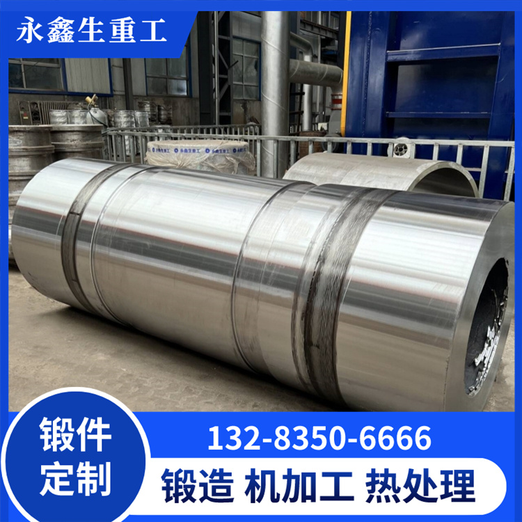 您的冶金設備，需要怎樣的鍛件來提升價值？