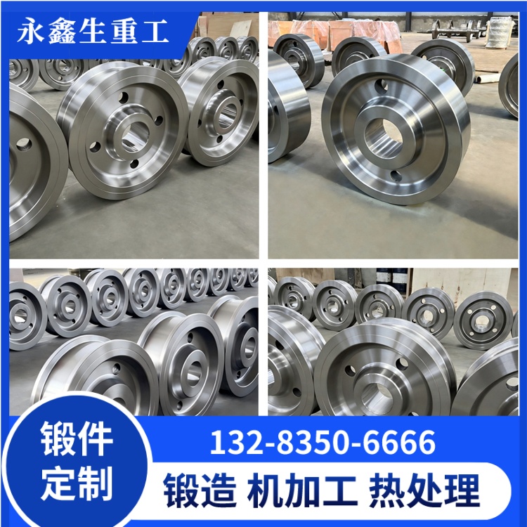 無邊輪鍛件