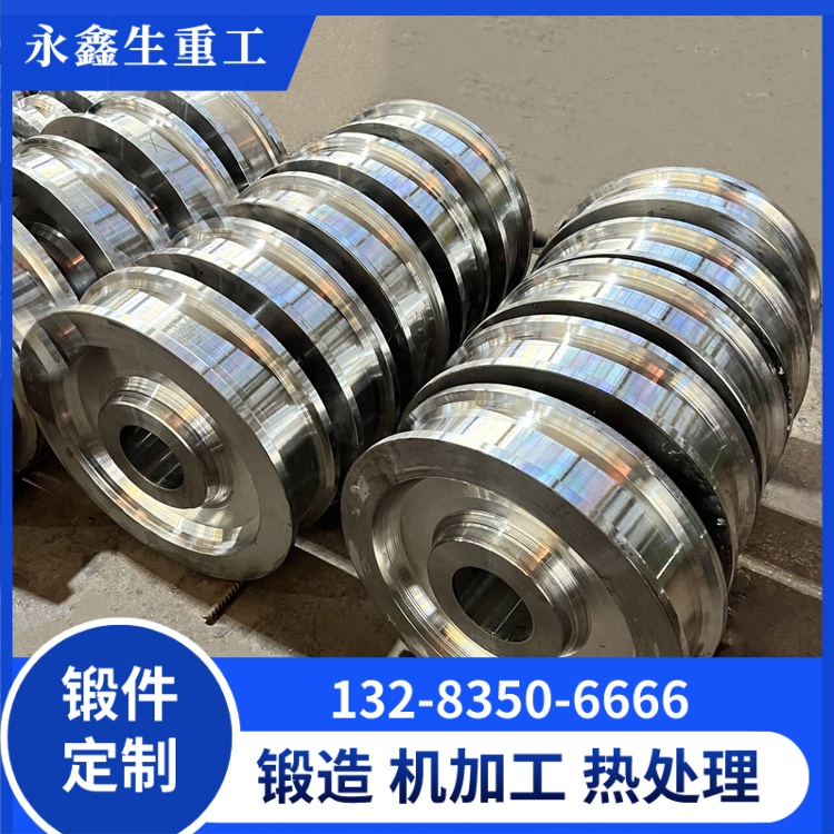 高承載行車輪鍛件”