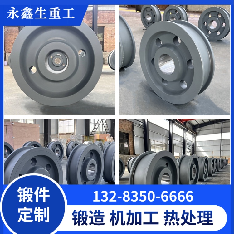 鍛件