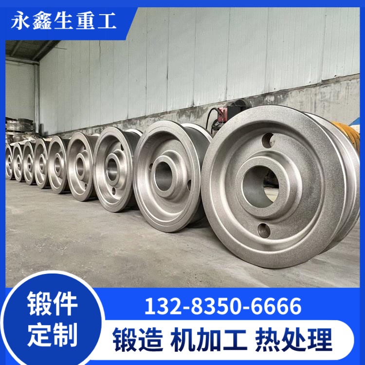 起重機行車輪鍛件