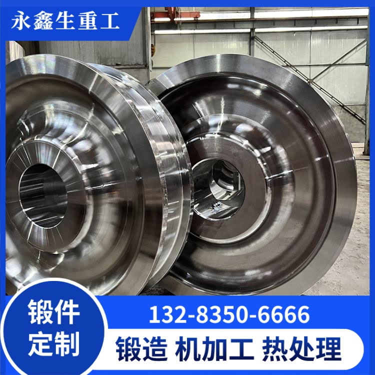 45#鋼起重機(jī)行車輪鍛件