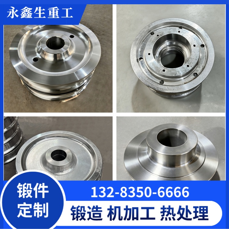 單輪緣橋式起重機行車輪鍛件 —— 輕量化工況高效適配方案 鍛件