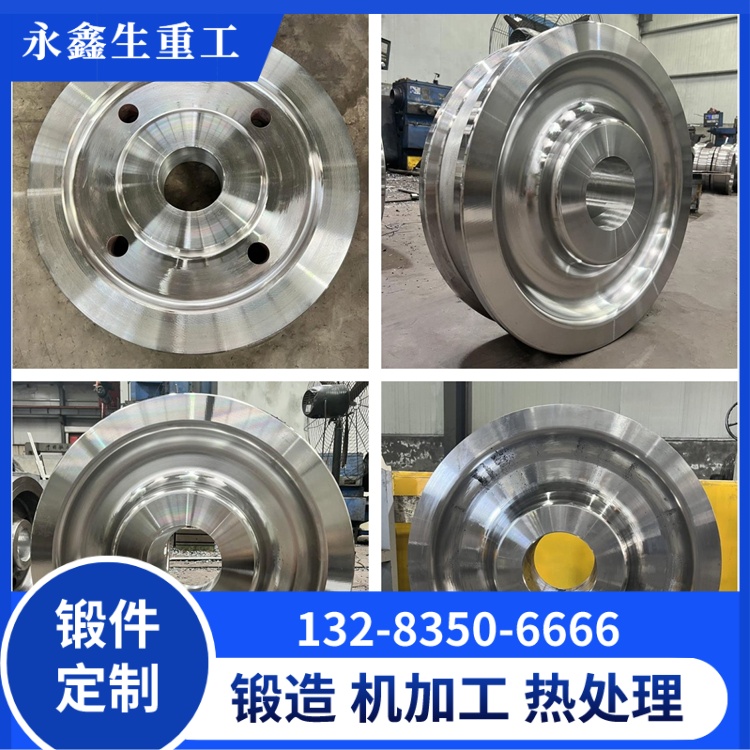 無輪緣橋式起重機(jī)行車輪鍛件材質(zhì)要求與制造執(zhí)行標(biāo)準(zhǔn) 鍛件
