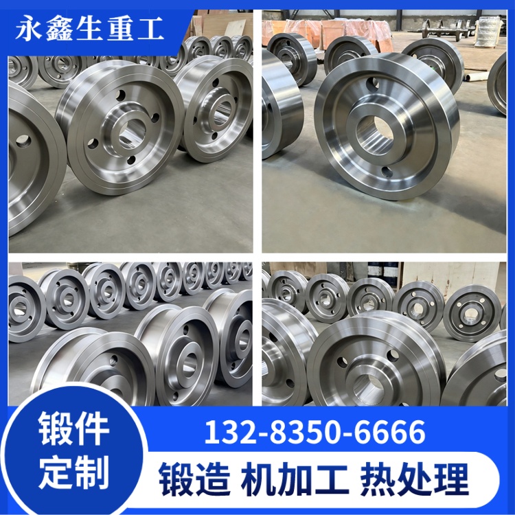 大直徑橋式行車輪鍛件結構設計要點與綜合性能提升方案 鍛件