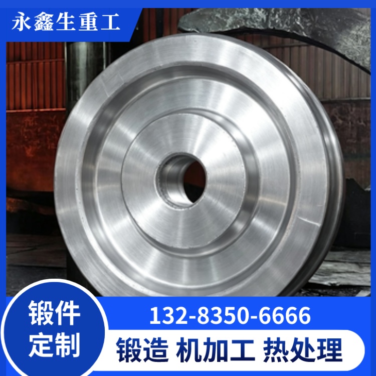 精密模鍛橋式行車輪鍛件