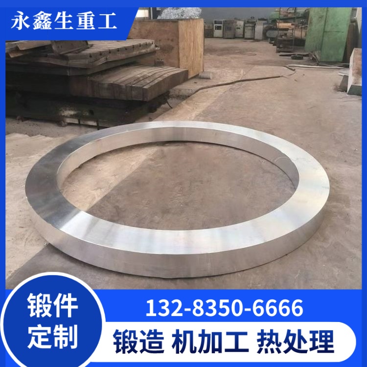 6061鋁鍛件