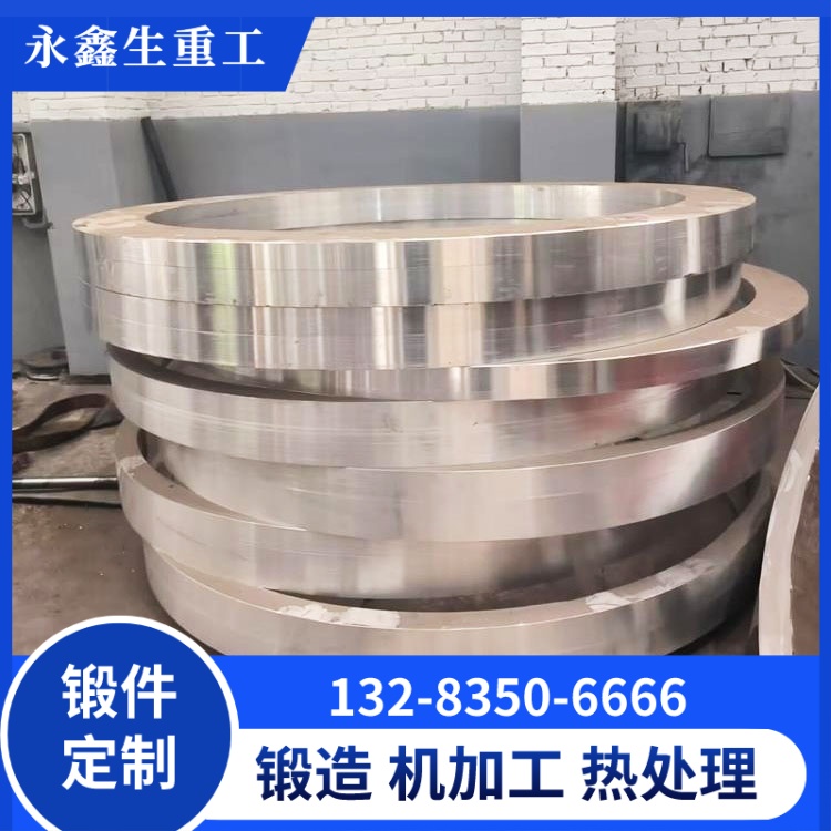5083 鋁鍛件
